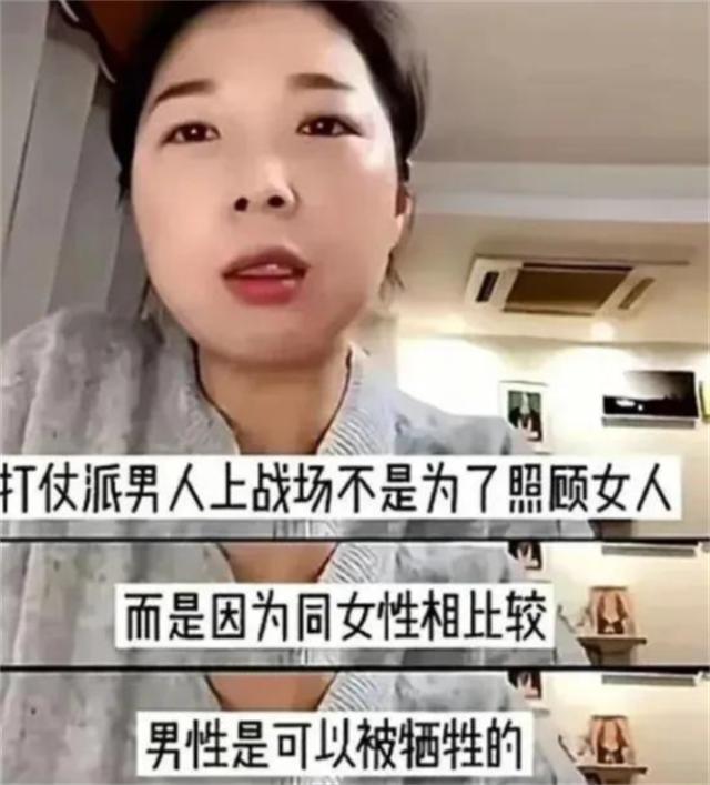 魔成过去式这三种正式被列入相亲黑名单不朽情缘网站新型不娶正在蔓延：扶弟(图18)